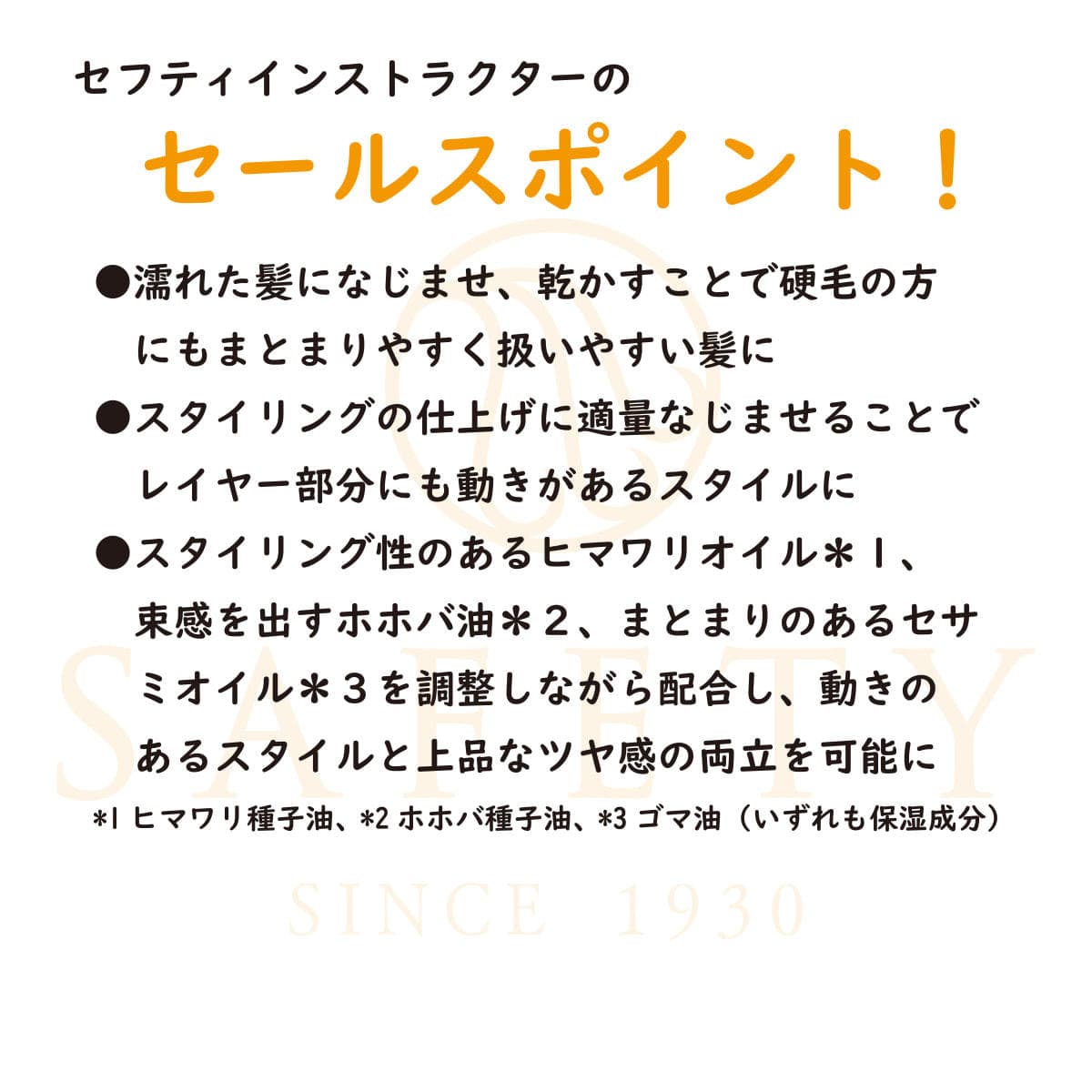 COCUU コキュウ メロウドロップ 100ml 6