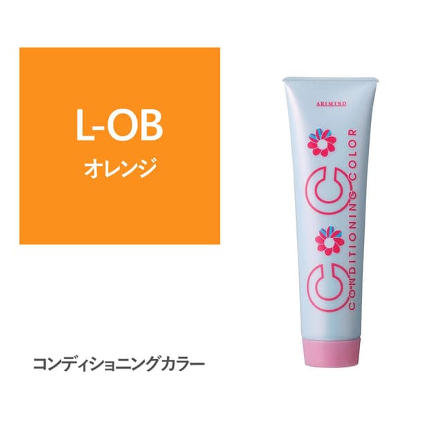 コンディショニングカラー L-OB(ライトオレンジブラウン) 150g 1