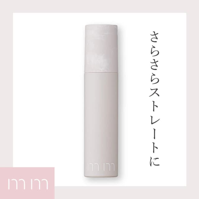 mm ミリ オイル80ml 2
