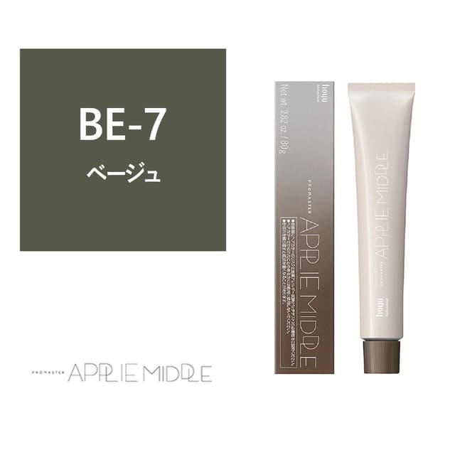 プロマスター アプリエミドル BE-7 80g《ファッションカラー》【医薬部外品】 1