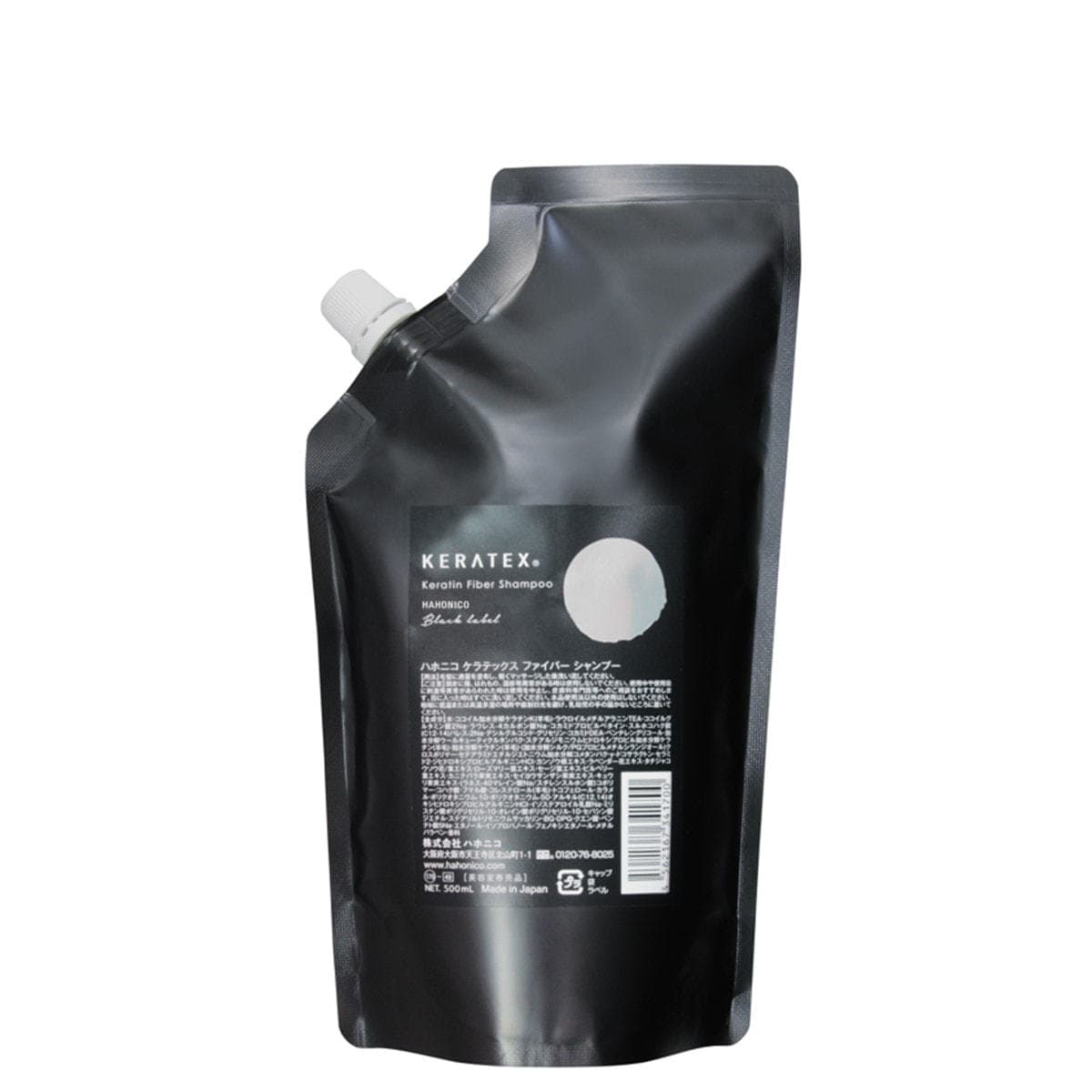 ハホニコ ケラテックス ファイバー シャンプー 500ml 1