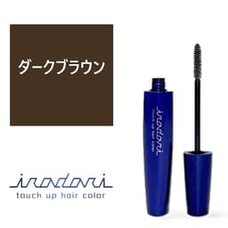 イロドリ タッチアップヘアカラー ダークブラウン 20ml 1