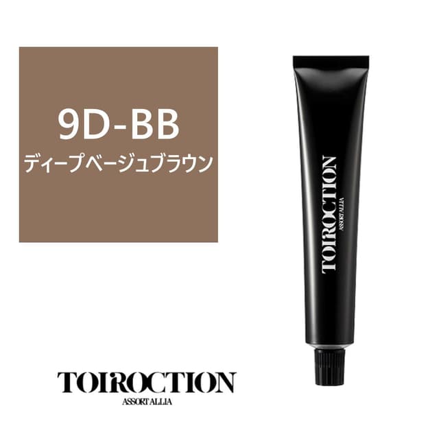 トイロクション 9D-BB(グレイカラー) 80g【医薬部外品】 1