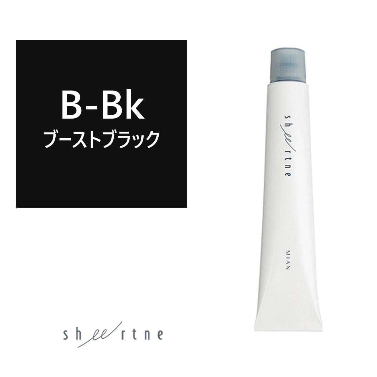 シアトネ B-Bk(ブーストブラック)《ファッションカラー》 80g【医薬部外品】 1
