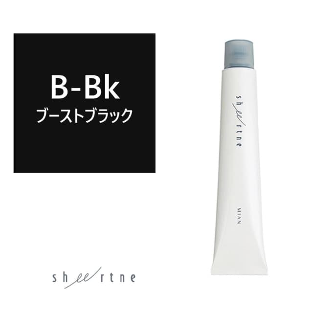 シアトネ B-Bk(ブーストブラック)《ファッションカラー》 80g【医薬部外品】 1