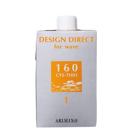 デザインディレクト ウェーブ シスチオ160 1剤 400ml【医薬部外品】 1