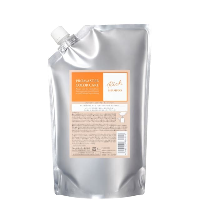 プロマスターカラーケア リッチシャンプー 1000ml（レフィル） 1