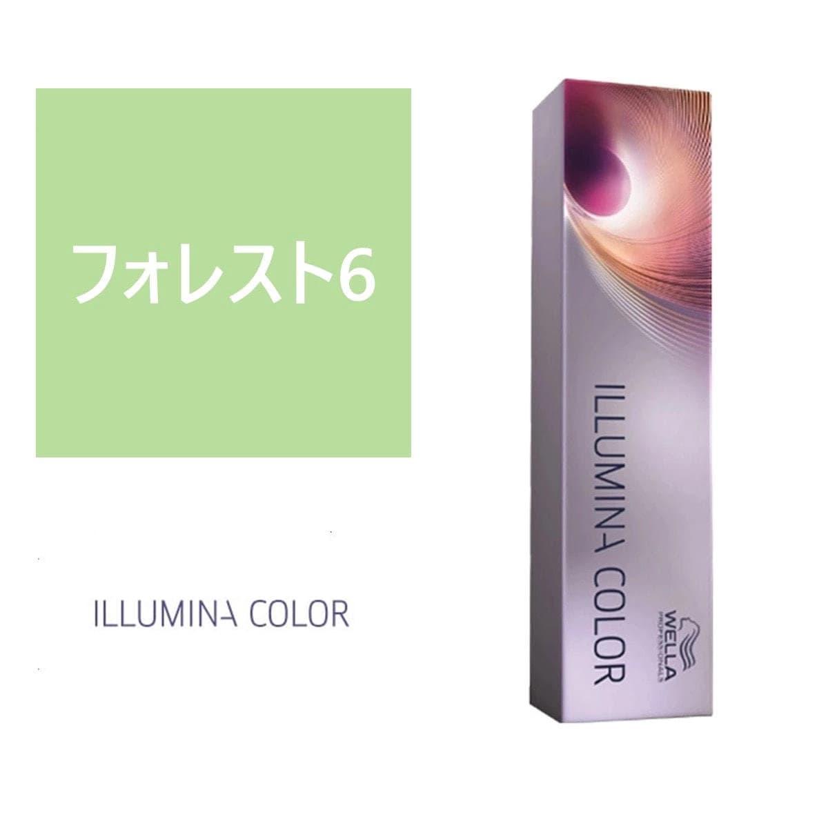 イルミナカラー フォレスト6≪ファッションカラー≫80g【医薬部外品】 1