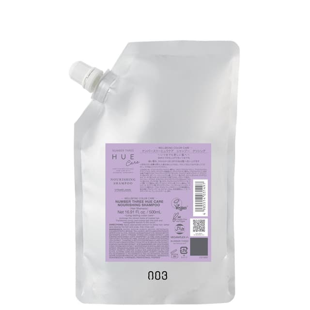 ヒュウケア ナリシング シャンプー 500ml 1