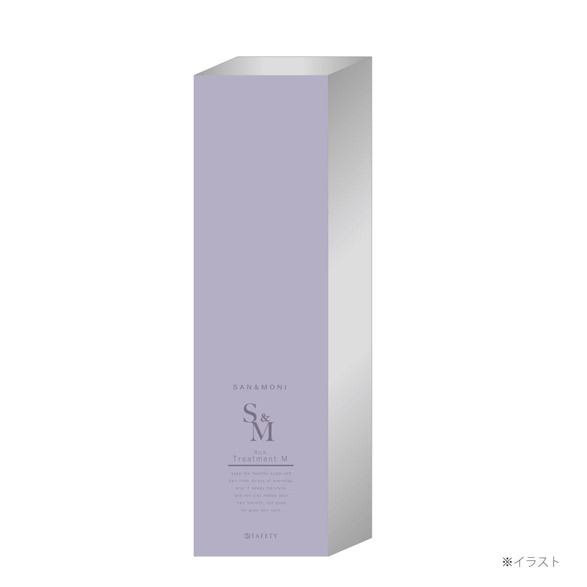 SAN&MONI リッチトリートメントM 210g 2