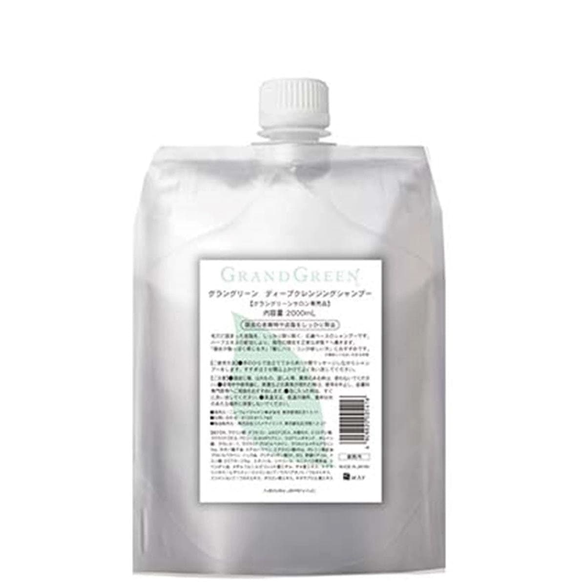 グラングリーン ディープクレンジングシャンプー 2000ml レフィル 1
