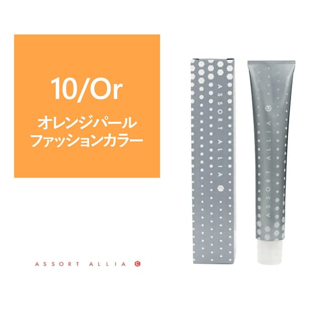 アソート アリア C コントロールライン 10/OrP 80g【医薬部外品】 1