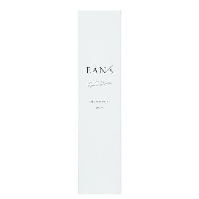 エアンス ヴィーガンソイウォーター 200ml 2