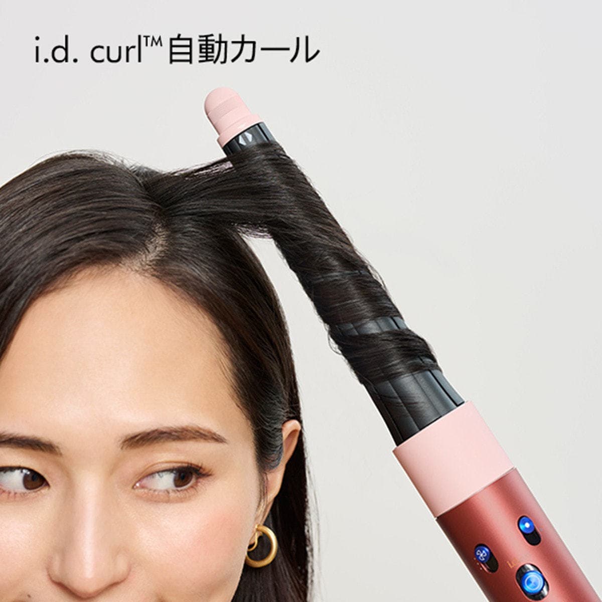 ダイソン Airwrap i.d.™ エアラップID マルチスタイラー&ドライヤー セラミックピンク（1175W）HS08 VLP 9