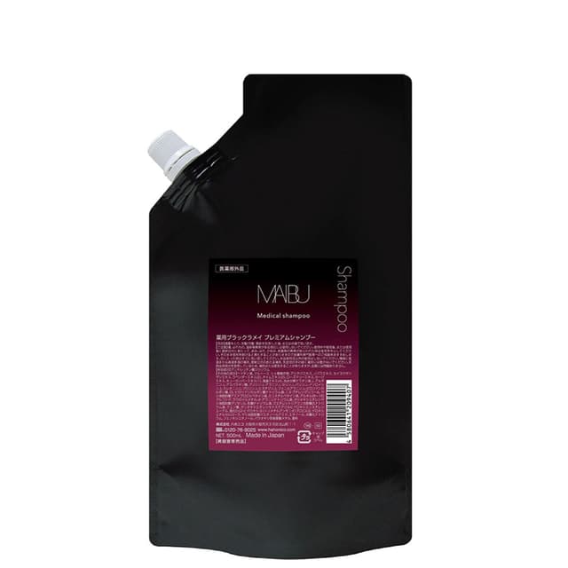 マイブ 薬用ブラックラメイ プレミアムシャンプー 500ml 1