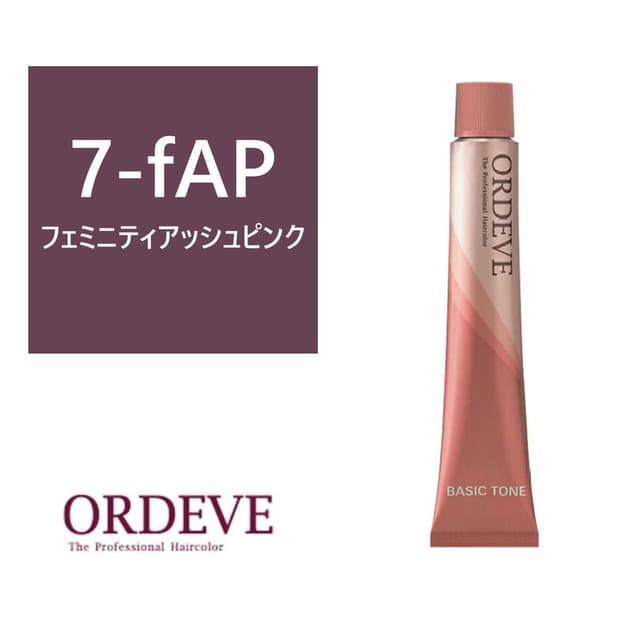 オルディーブ 7-fAP 80g 【医薬部外品】 1