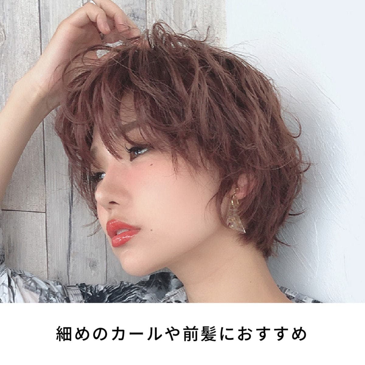 D2アイロン 25mm(ゴールドバレル)ワールドボルテージ仕様 2
