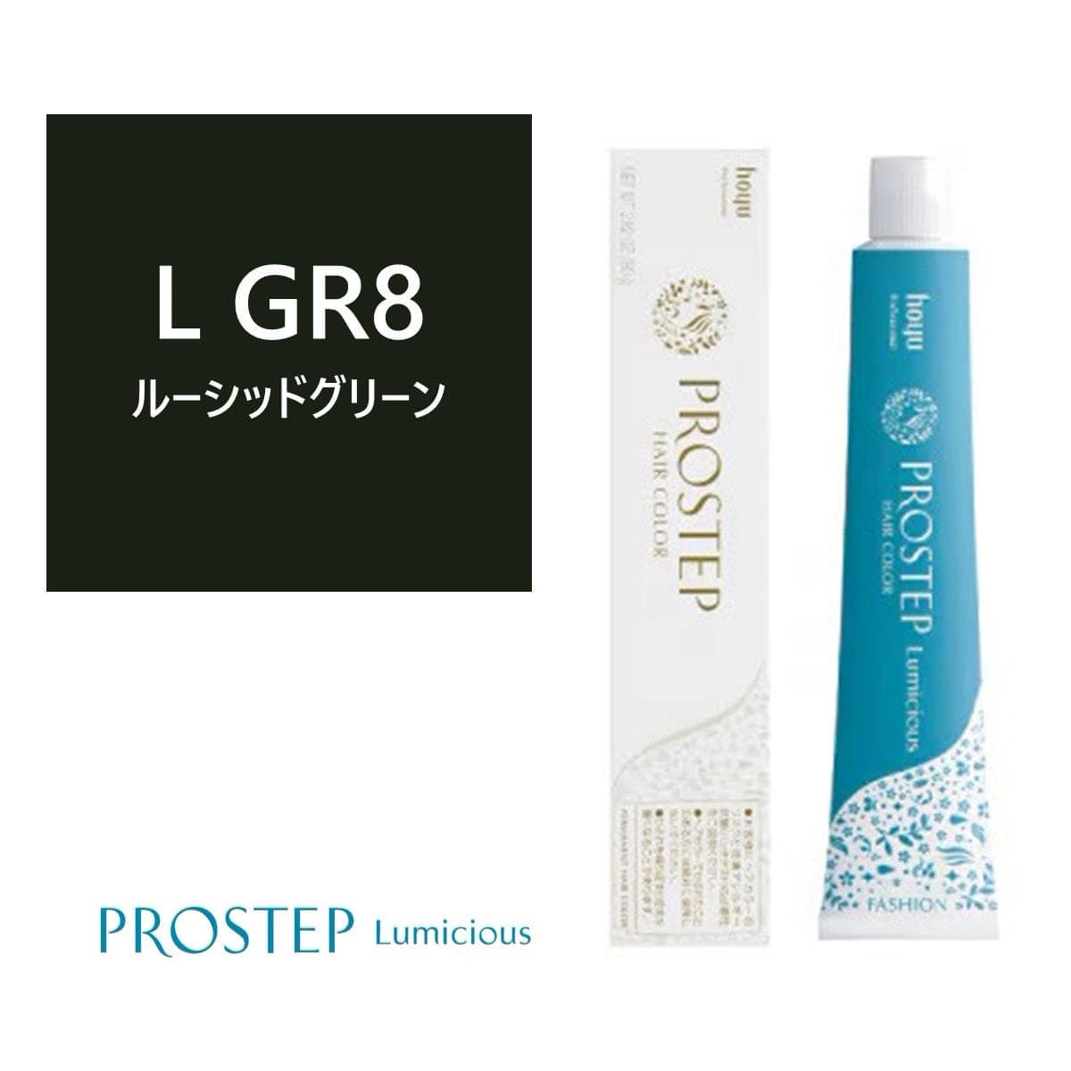 プロステップ ルミシャス L GR 8 80g【医薬部外品】 1
