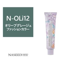 ナシードファッションカラー N-OLi12 80g【医薬部外品】 1