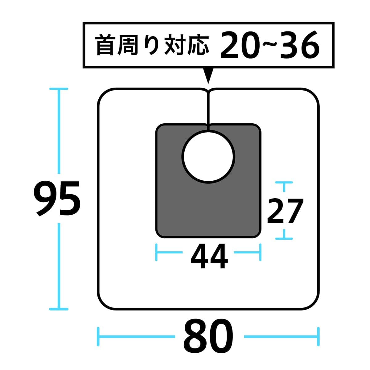 エクセル No.1014子供用バックシャンプークロス サックス 2