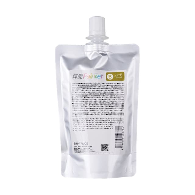 輝髪 ザクロペインター B ハード Ⅱ200ml 1