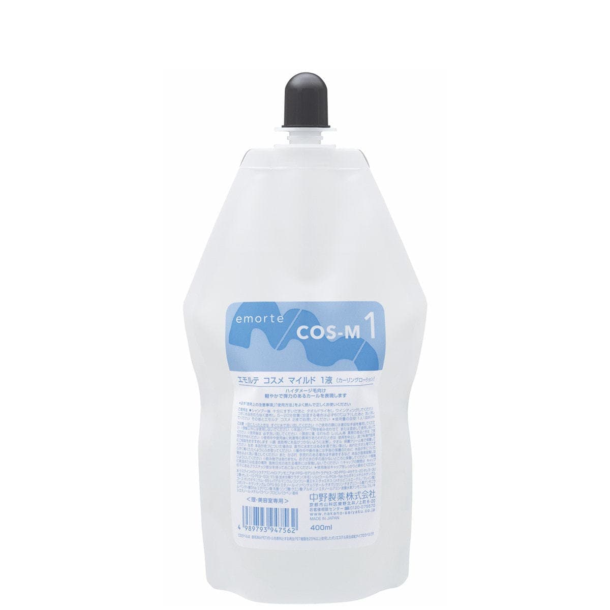 エモルテ コスメ マイルド 1液 400ml 1