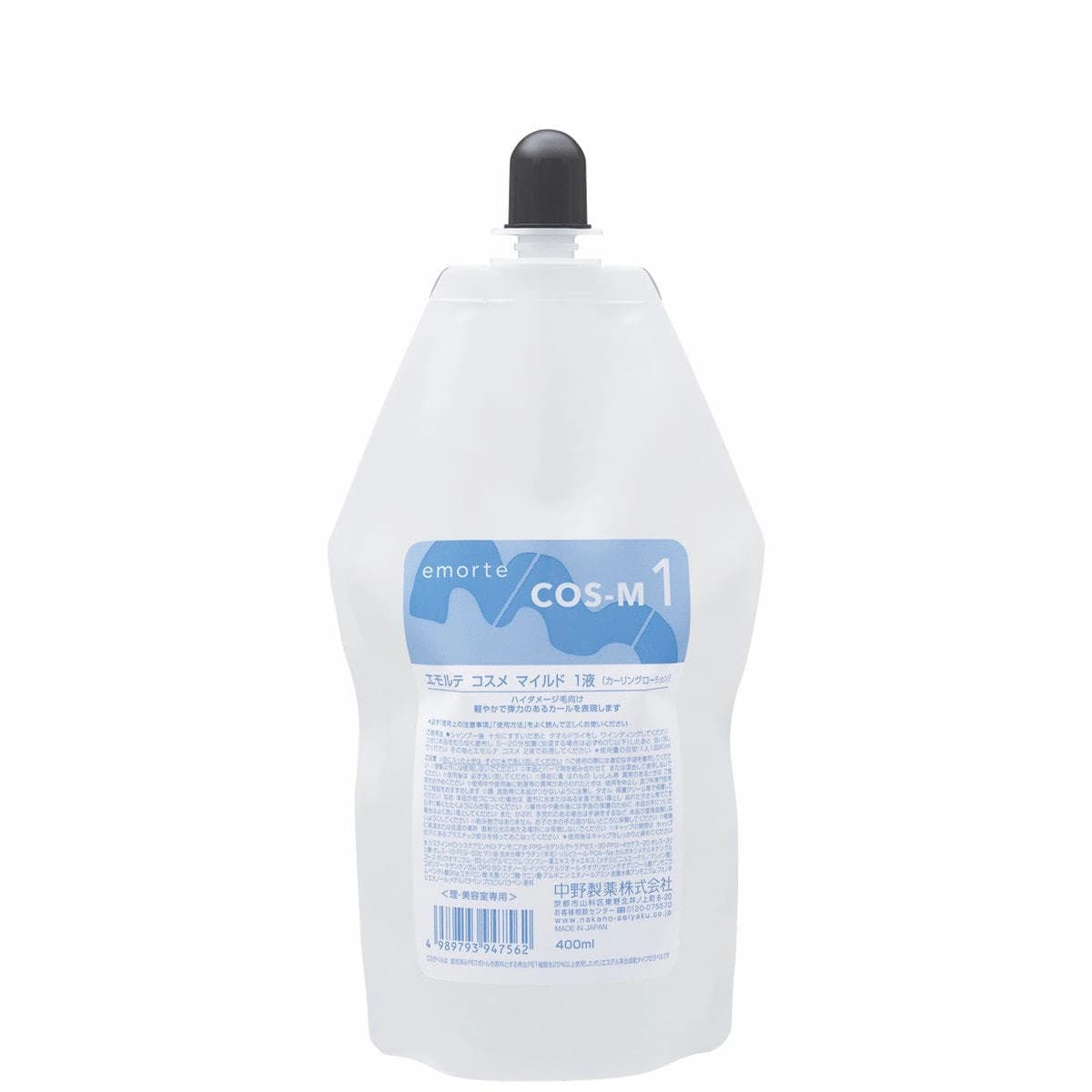 エモルテ コスメ マイルド 1液 400ml 1
