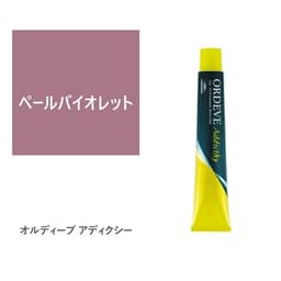 オルディーブ アディクシー ペールバイオレット 80g【医薬部外品】 1