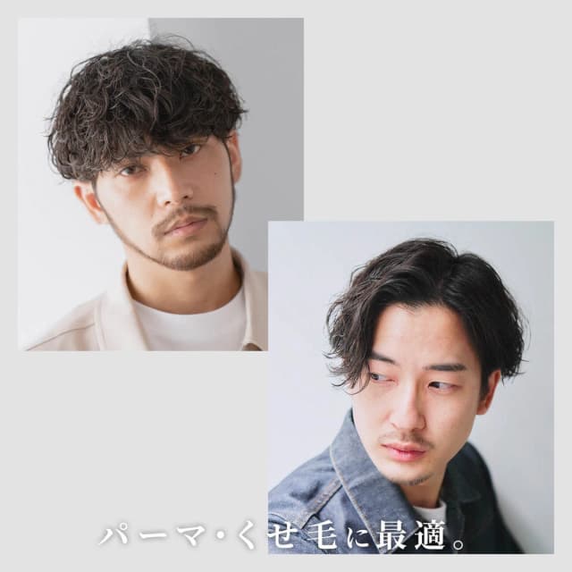 レタッチ ニューウェーブワックス 90g 6