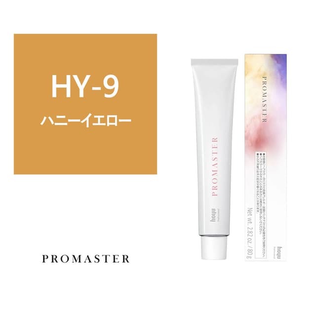 プロマスター HY-9 80g《ファッションカラー》【医薬部外品】 1