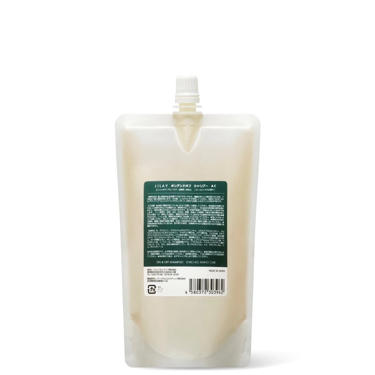 LILAY オンアンドオフ シャンプー 280ml(リフィル) 1