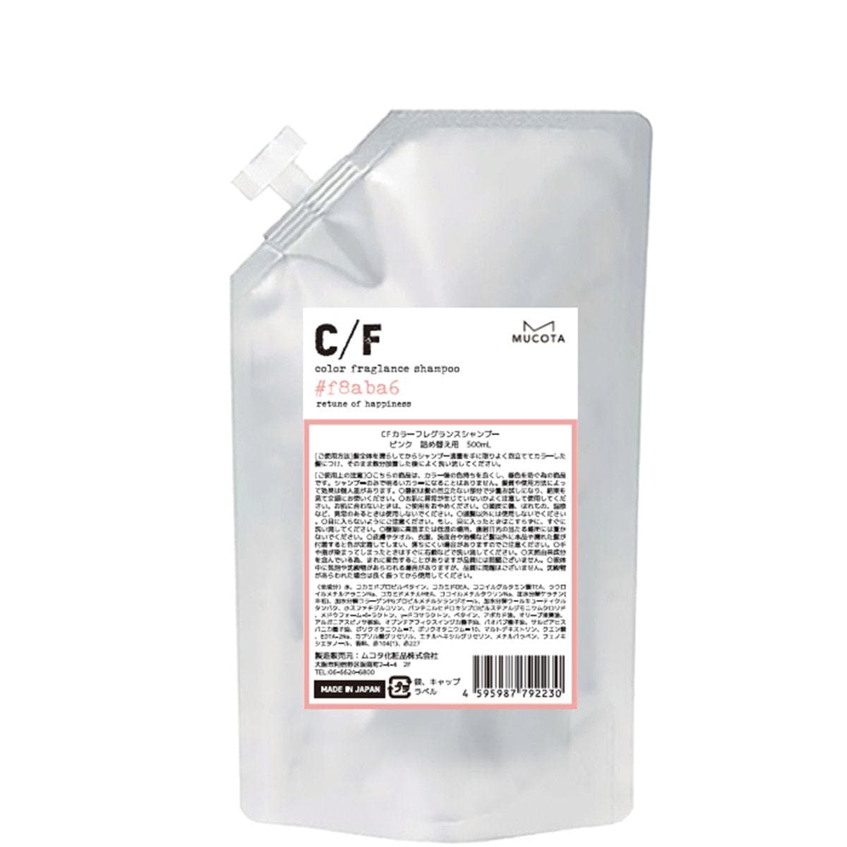 CF カラーフレグランスシャンプー ピンク 500ml(レフィル) 1