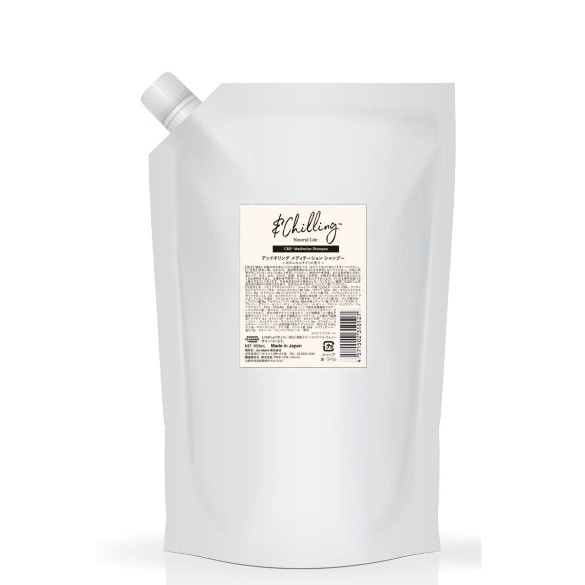 &Chilling CBD メディテーションシャンプー 900ml レフィル 1