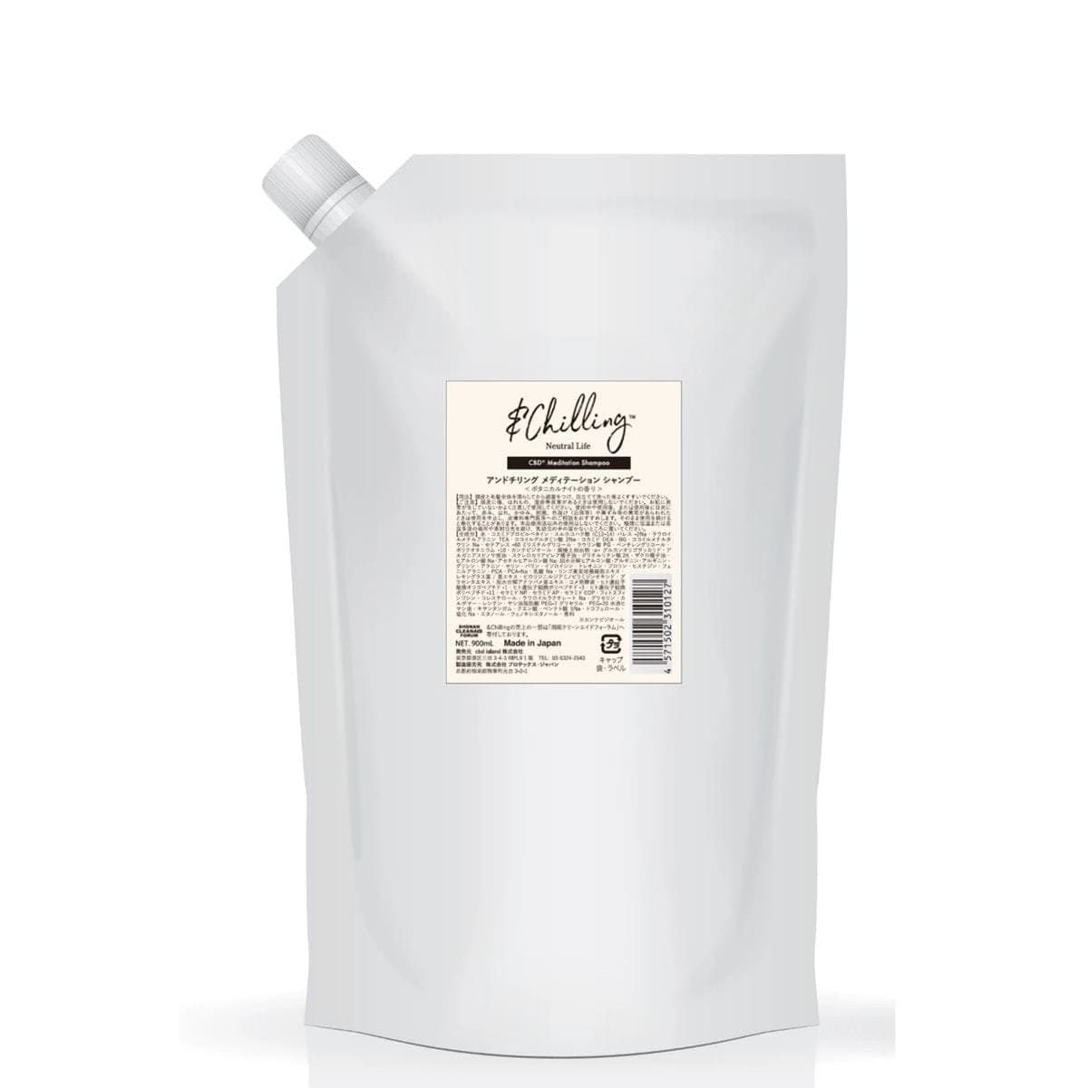 &Chilling CBD メディテーションシャンプー 900ml レフィル 1