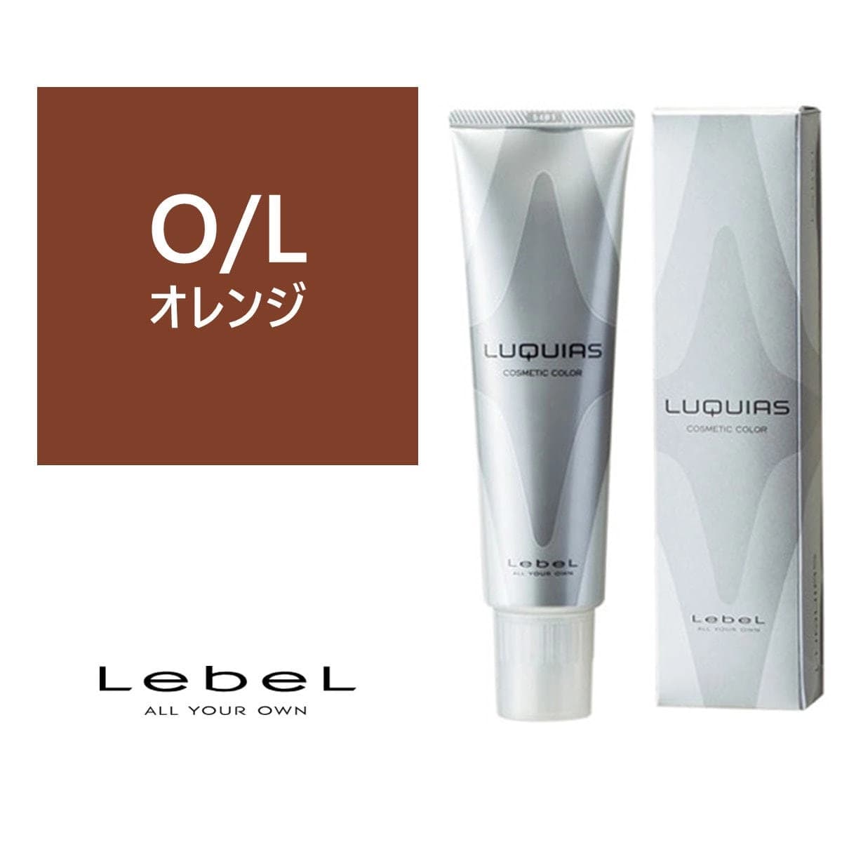 ルキアス O/L 150g 1