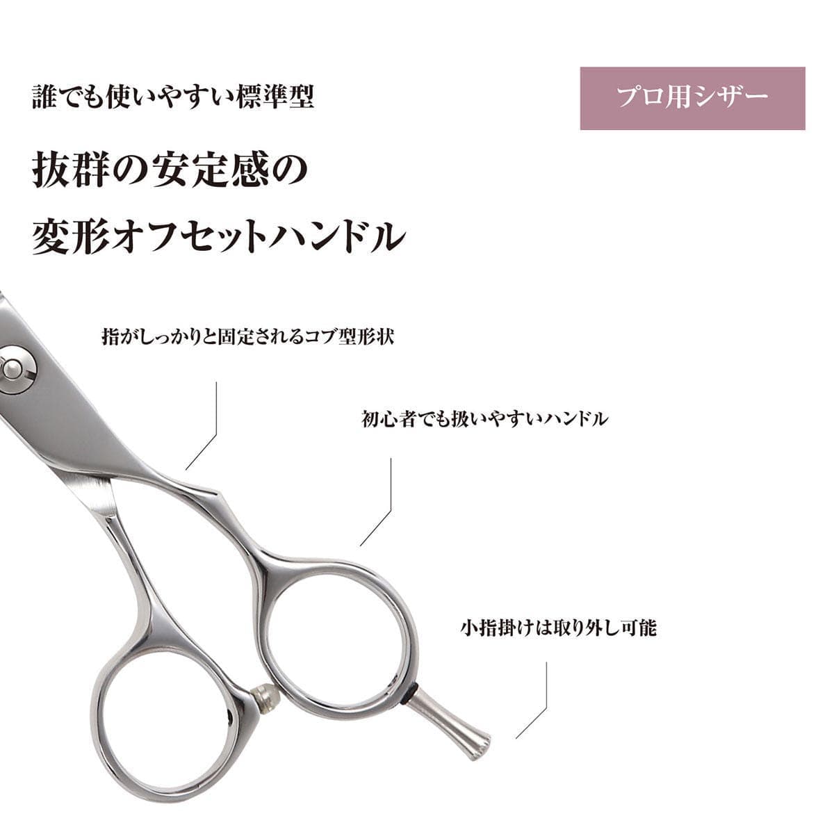 DEEDS GBZ630CT セニング 30目 2段刃（6.0インチ・スキ率25％前後） 4