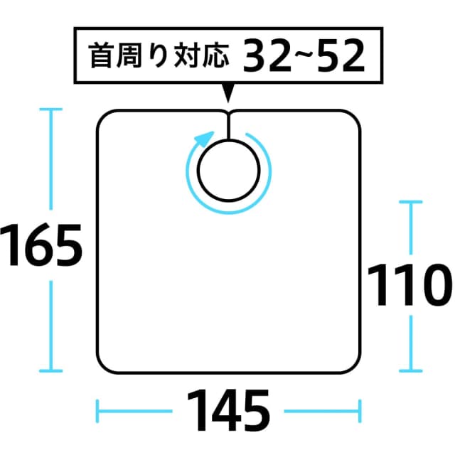 エクセル NO.3112 ビッグ刈布 日本製 ブルー 2