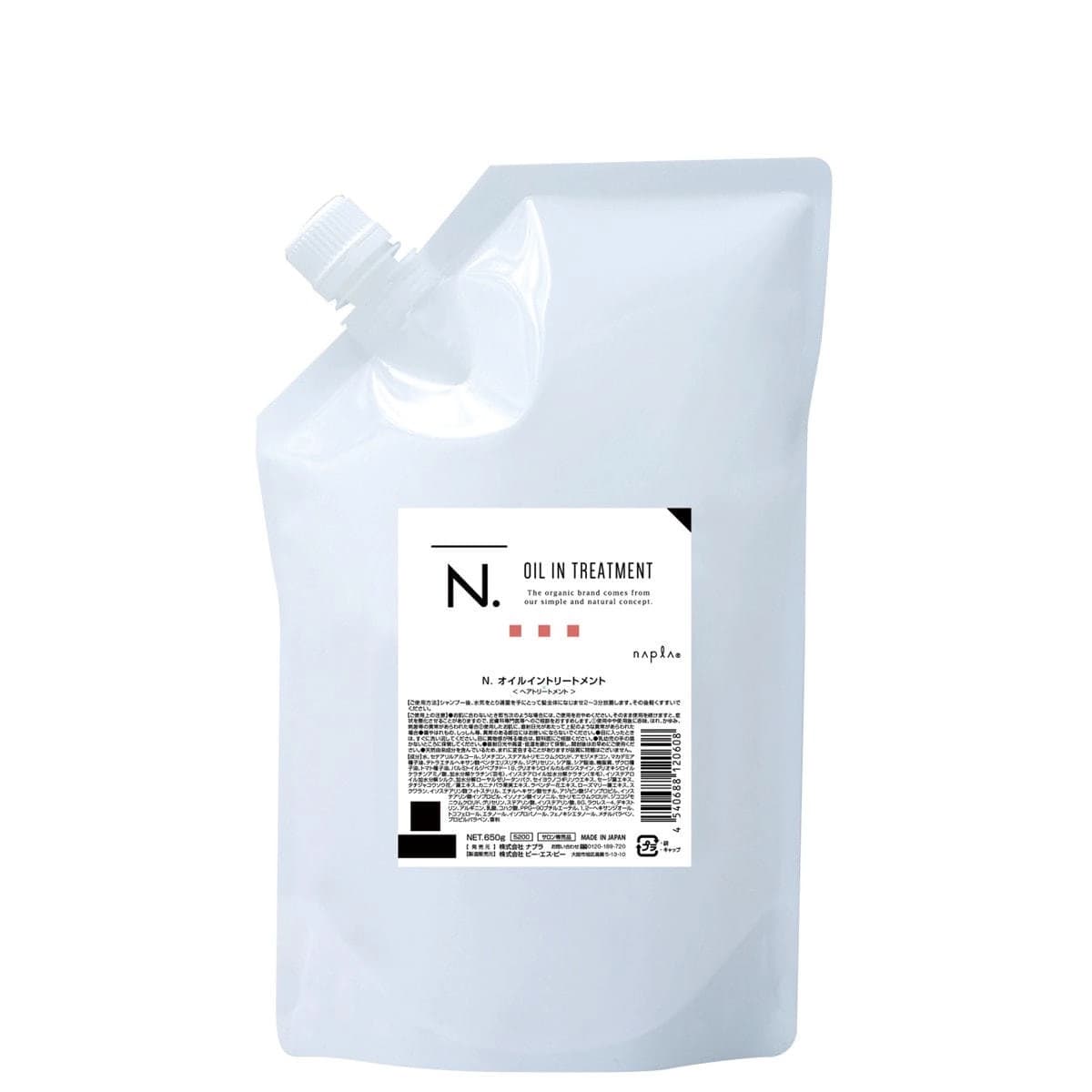 N.(エヌドット) オイルイントリートメント 650g レフィル 1