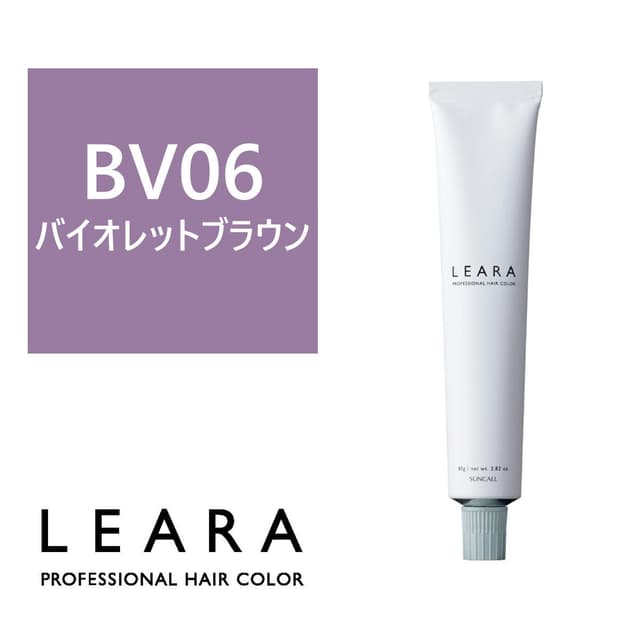 レアラ カラー BV06 80g N《グレイカラー》【医薬部外品】 1