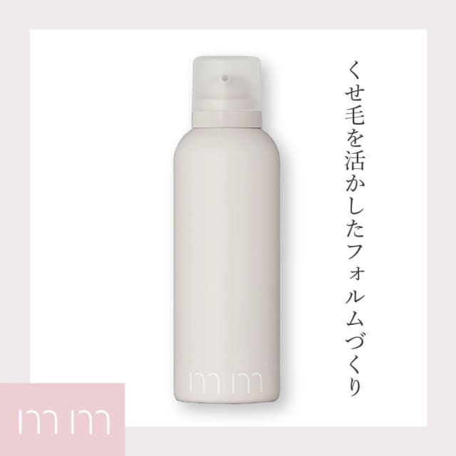 mm ミリ トリートメントフォーム180g 2