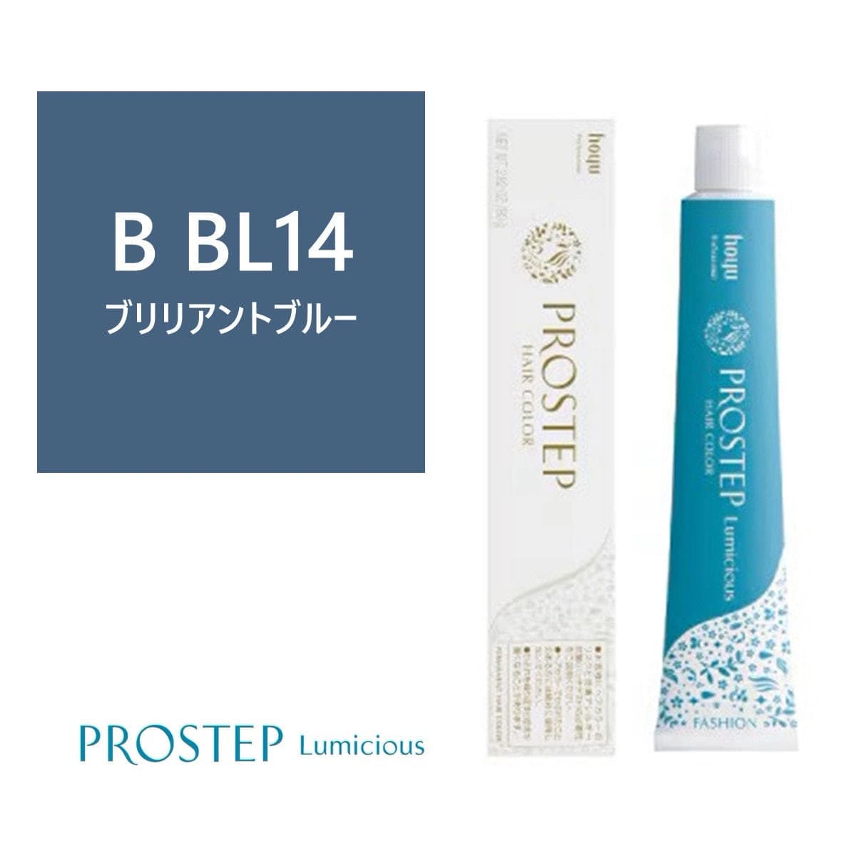 プロステップ ルミシャス B BL 14 80g【医薬部外品】 1