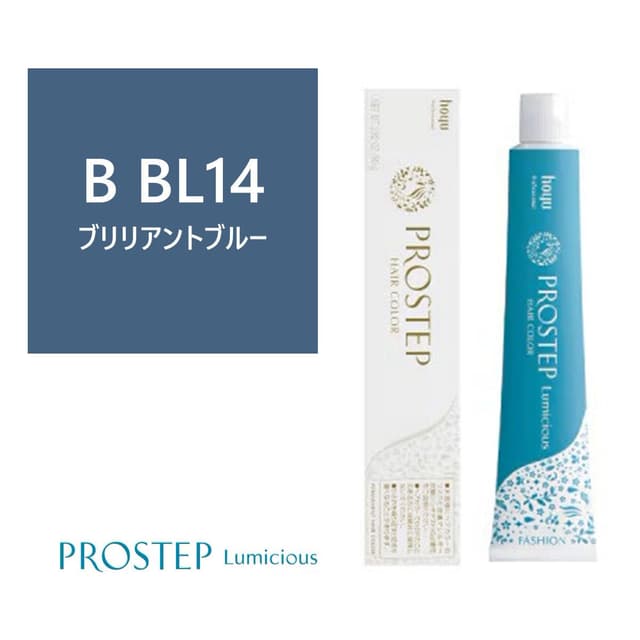 プロステップ ルミシャス B BL 14 80g【医薬部外品】 1