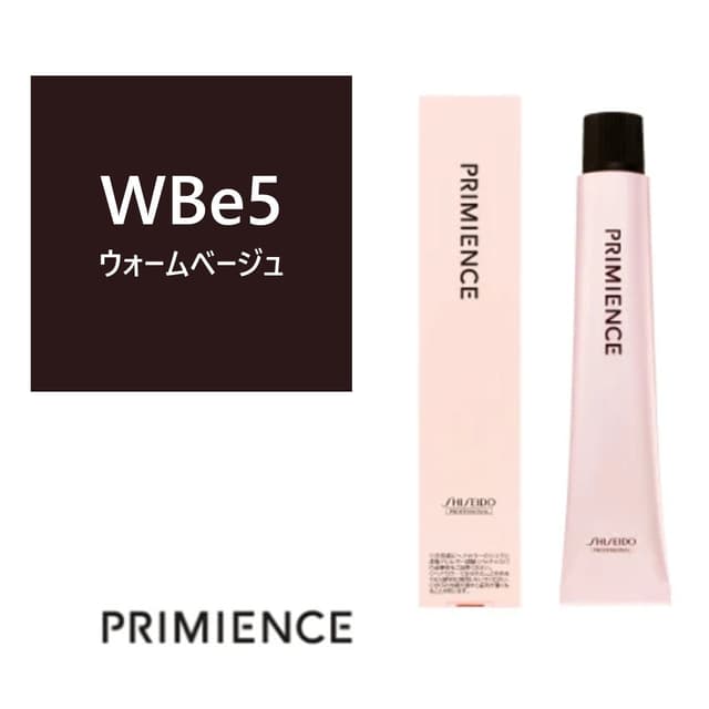 プリミエンス WBe 5x 80g 【医薬部外品】 ≪ファッションカラー≫ 1