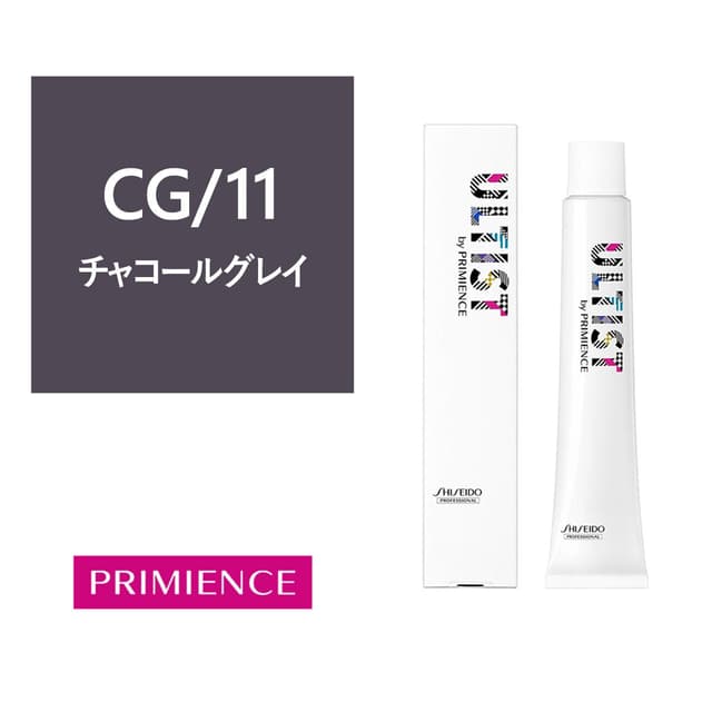 アルティストバイプリミエンス CG/11（チャコールグレイ）80g 【医薬部外品】 1