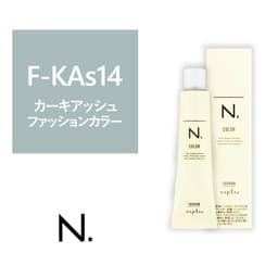 N.(エヌドット)カラー F-KAs14《ファッションカラー》 80g【医薬部外品】 1