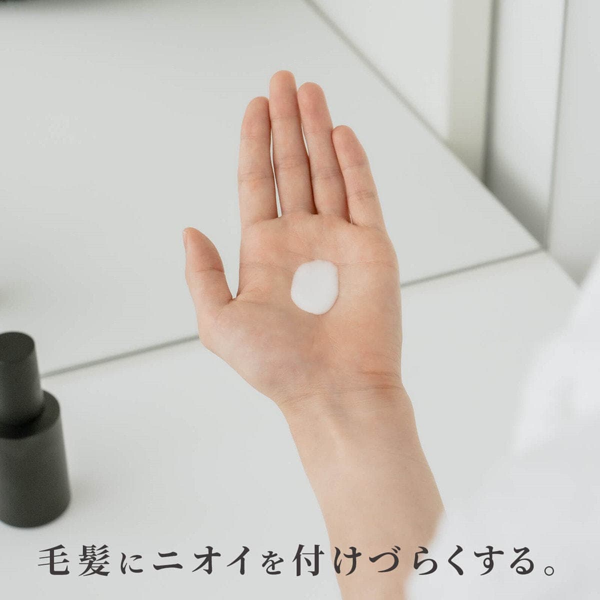 レタッチ ヘアケアミルク 100ml 9