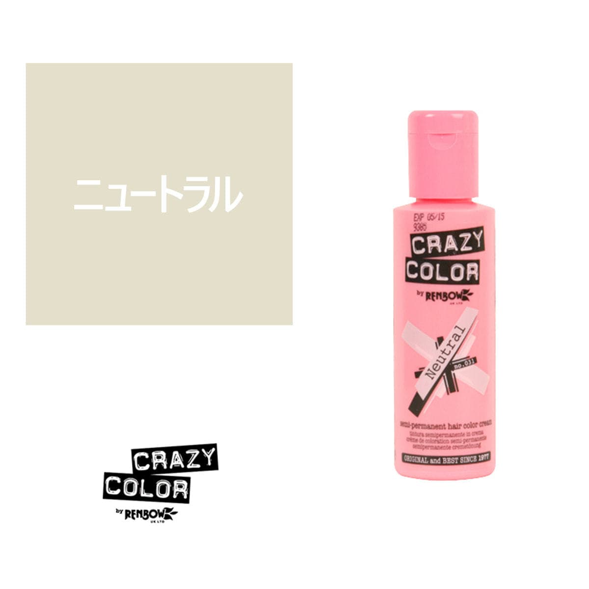 クレイジーカラー 100ml〈ニュートラル〉 1