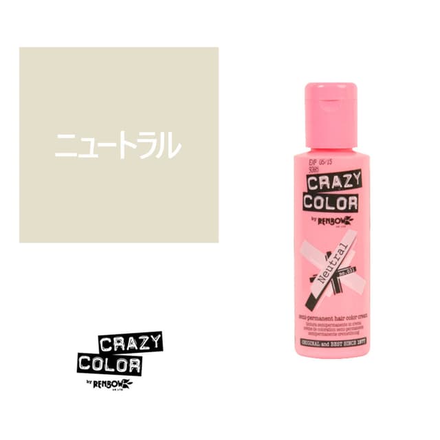 クレイジーカラー 100ml〈ニュートラル〉 1