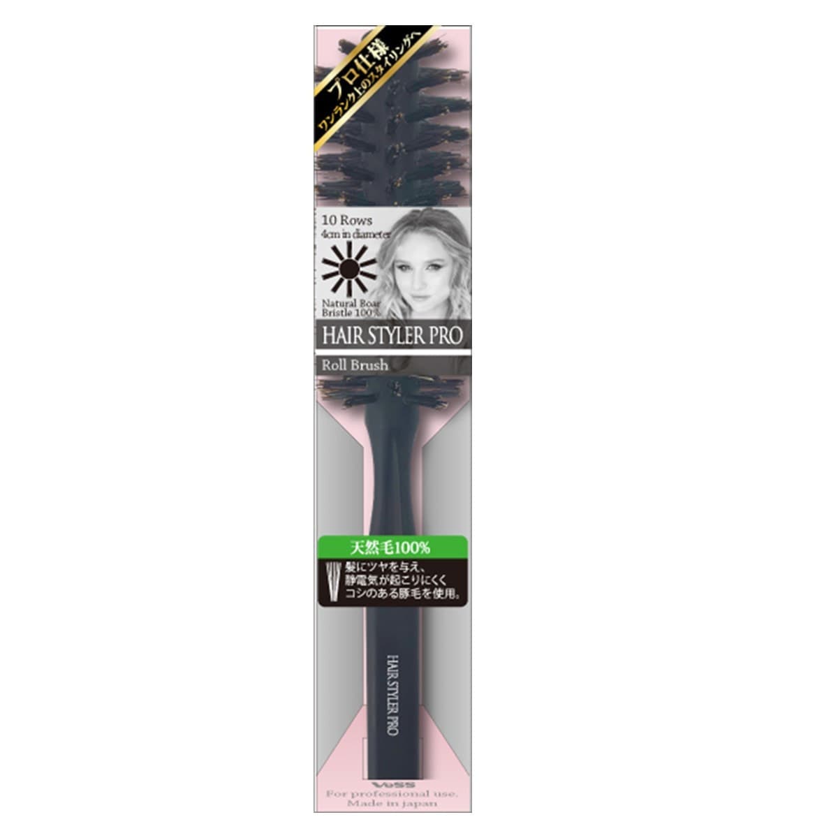ヘアスタイリングプロ ロールブラシSPR-2200 2