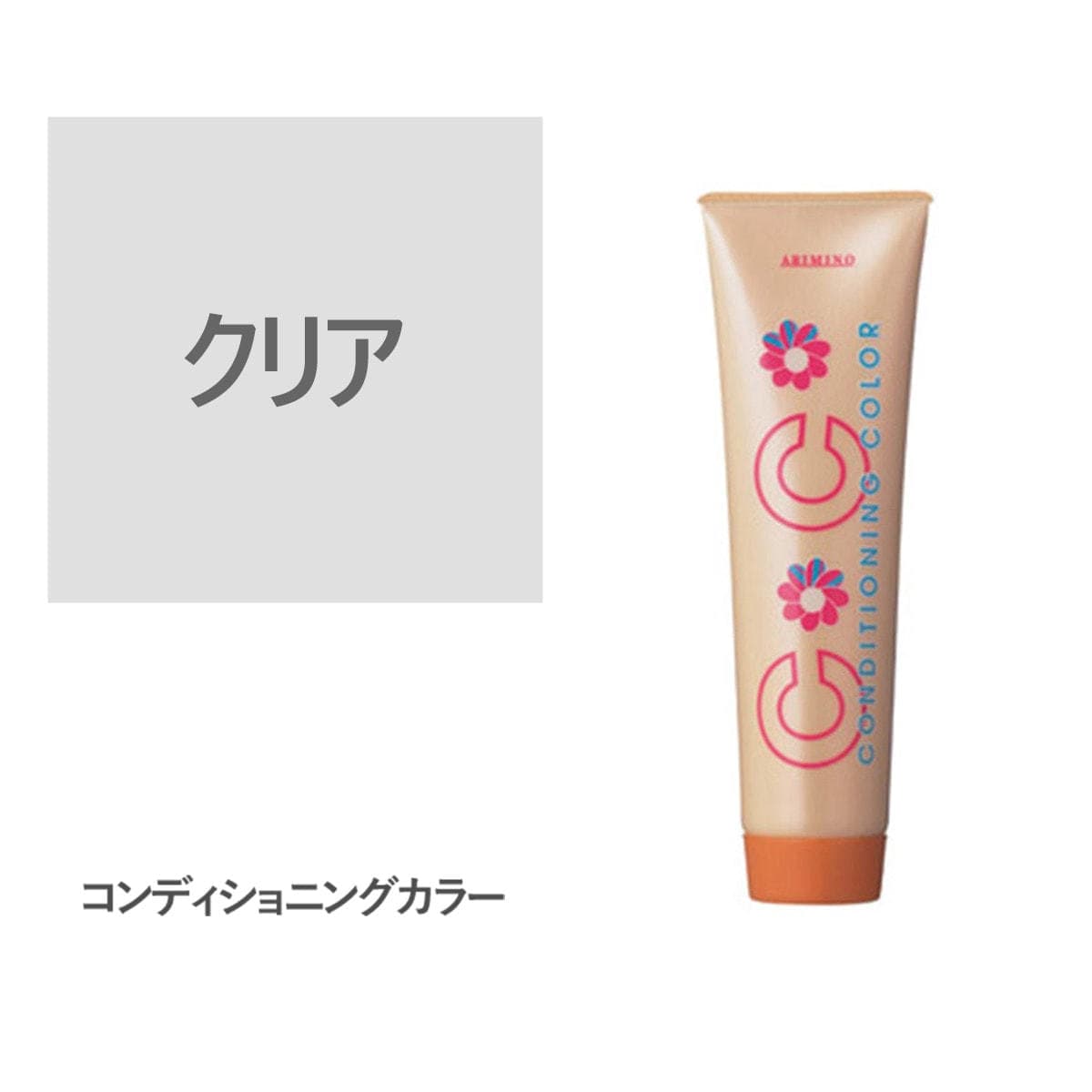 コンディショニングカラー クリア 150g 1